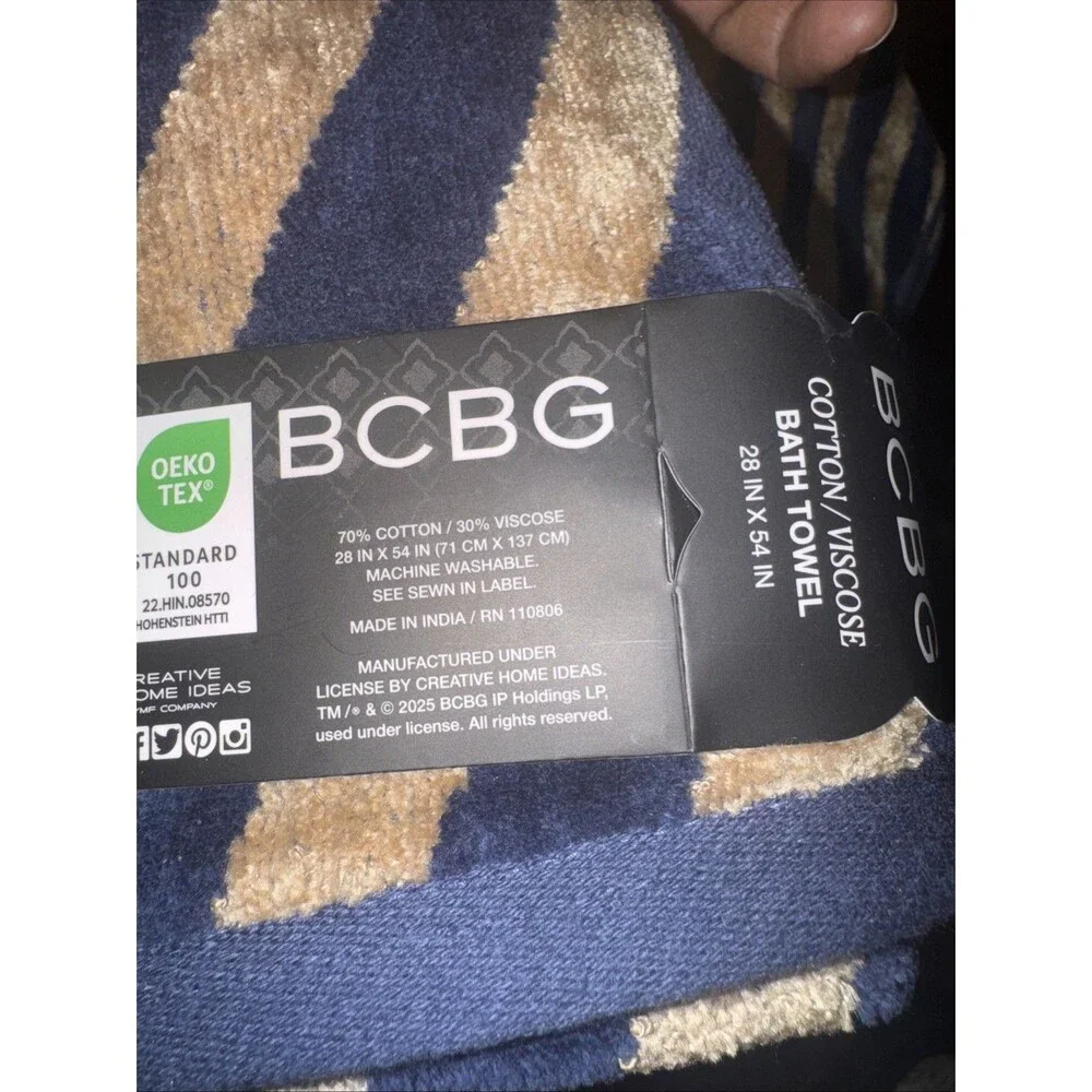 BCBG Bath Towel Set 2pcs Black Cotton/ Viscose Blend New 28”X 54”